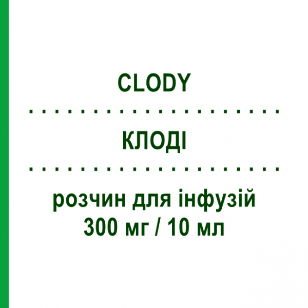 КЛОДІ (CLODY) 300 мг/10 мл розчин для інфузій 6 шт - Клодронова кислота PROMEDICA