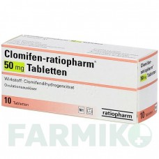 КЛОМИФЕН (CLOMIFEN) 50 мг таблетки 10 шт - Кломифен RATIOPHARM