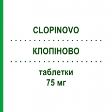 КЛОПИНОВО (CLOPINOVO) 75 мг таблетки 28 шт - Клопидогрел ERREKAPPA
