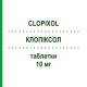 КЛОПИКСОЛ (CLOPIXOL) 10 мг таблетки 30 шт - Зуклопентиксол LUNDBECK