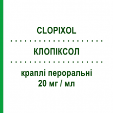 КЛОПИКСОЛ (CLOPIXOL) 20 мг/мл капли оральные 10 мл - Зуклопентиксол LUNDBECK