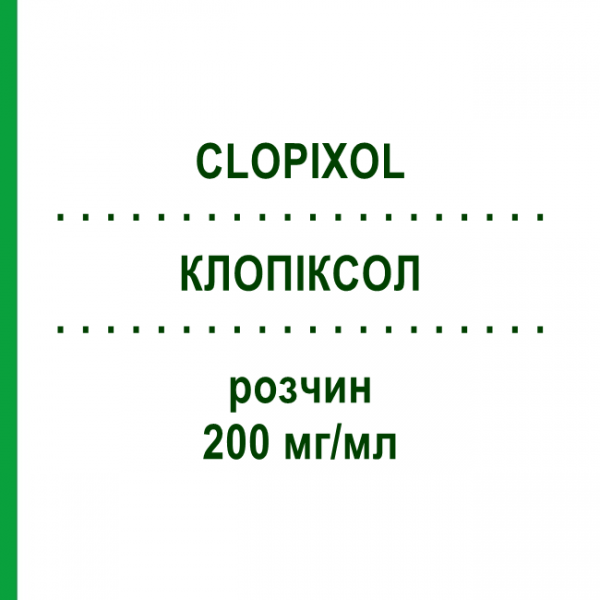 КЛОПІКСОЛ (CLOPIXOL) 200 мг/мл розчин 5x1 мл - Зуклопентиксол EURIMPHARM
