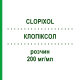 КЛОПІКСОЛ (CLOPIXOL) 200 мг/мл розчин 5x1 мл - Зуклопентиксол EURIMPHARM