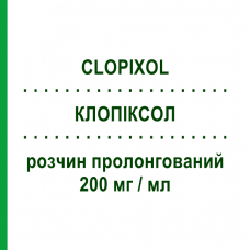 КЛОПИКСОЛ (CLOPIXOL) 200 мг/мл раствор пролонгированный 1 шт - Зуклопентиксол LUNDBECK