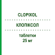 КЛОПІКСОЛ (CLOPIXOL) 25 мг таблетки 100 шт - Зуклопентиксол EURIMPHARM