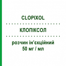КЛОПИКСОЛ (CLOPIXOL) 50 мг/мл раствор инъекционный 1 мл - Зуклопентиксол LUNDBECK