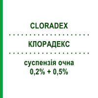 КЛОРАДЕКС (CLORADEX) 0,2% + 0,5% суспензія очна 20 шт 0,4 мл - Дексаметазон, Антибіотик BAUSCH & LOMB