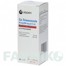 КО ТРИМОКСАЗОЛ (CO TRIMOXAZOLE) 40 мг/200 мг 5 мл суспезия 100 мл - Активные вещества ASPEN