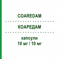 КОАРЕДАМ (COAREDAM) 10 мг/10 мг капсулы 28 шт - Розувастатин, Амлодипин ERREKAPPA