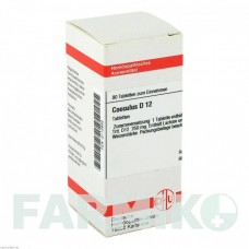 КОККУЛЮС (COCCULUS) D 12 таблетки 80 шт - Гомеопатия DHU