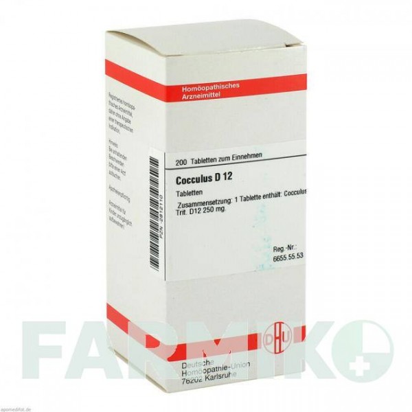КОККУЛЮС (COCCULUS) D 12 таблетки 200 шт - Гомеопатия DHU