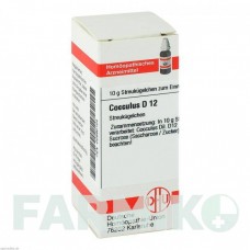 КОККУЛЮС (COCCULUS) D 12 глобули 10 г - Гомеопатия DHU