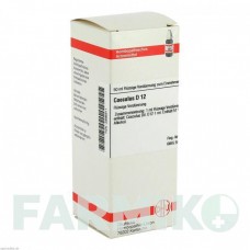 КОККУЛЮС (COCCULUS) D 12 раствор 50 мл - Гомеопатия DHU