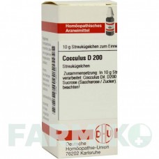КОККУЛЮС (COCCULUS) D 200 глобули 10 г - Гомеопатия DHU