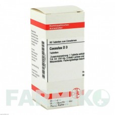 КОККУЛЮС (COCCULUS) D 3 таблетки 80 шт - Гомеопатия DHU