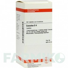 КОККУЛЮС (COCCULUS) D 4 таблетки 200 шт - Гомеопатия DHU