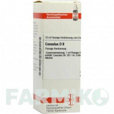 КОККУЛЮС (COCCULUS) D 8 раствор 20 мл - Гомеопатия DHU