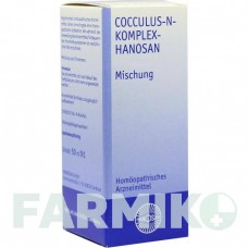 КОККУЛЮС (COCCULUS) рідина 50 мл - Гомеопатія HANOSAN