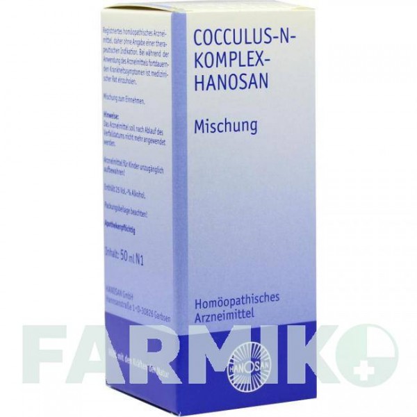 КОККУЛЮС (COCCULUS) жидкость 50 мл - Гомеопатия HANOSAN