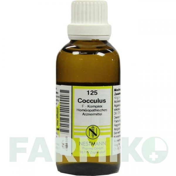 КОККУЛЮС (COCCULUS) розчин 50 мл - Гомеопатія NESTMANN PHARMA