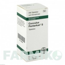 КОККУЛЮС ПЕНТАРКАН (COCCULUS PENTARKAN) таблетки 200 шт - Гомеопатия DHU