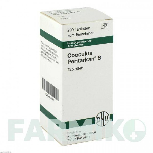 КОККУЛЮС ПЕНТАРКАН (COCCULUS PENTARKAN) таблетки 200 шт - Гомеопатия DHU
