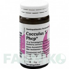КОККУЛЮС (COCCULUS) глобули 20 г - Гомеопатия PHONIX LABORATORIUM