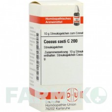 КОККУС (COCCUS) C 200 глобули 10 г - Гомеопатия DHU
