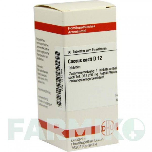 КОККУС (COCCUS) D 12 таблетки 80 шт - Гомеопатия DHU