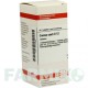 КОККУС (COCCUS) D 12 таблетки 80 шт - Гомеопатия DHU