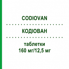 КОДИОВАН (CODIOVAN) 160 мг/12,5 мг таблетки 98 шт - Валсартан, Гидрохлоротиазид ORIFARM
