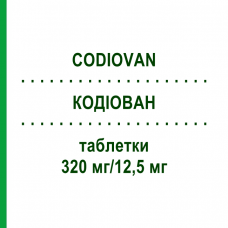 КОДІОВАН (CODIOVAN) 320 мг/12,5 мг таблетки 98 шт - Валсартан, Гідрохлоротіазид KOHLPHARMA
