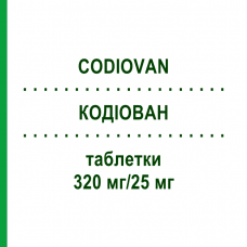 КОДІОВАН (CODIOVAN) 320 мг/25 мг таблетки 98 шт - Валсартан, Гідрохлоротіазид EURIMPHARM