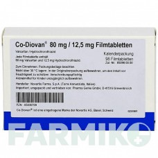 КОДІОВАН (CODIOVAN) 80 мг/12,5 мг таблетки 98 шт - Валсартан, Гідрохлоротіазид PHARMA GERKE