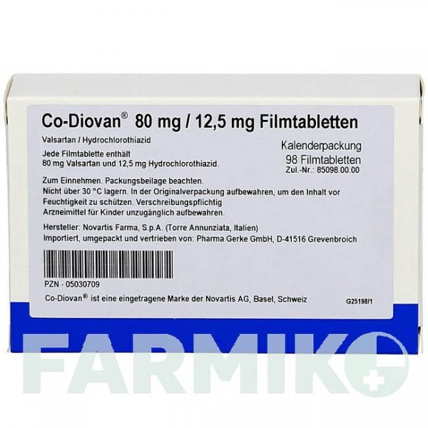 КОДІОВАН (CODIOVAN) 80 мг/12,5 мг таблетки 98 шт - Валсартан, Гідрохлоротіазид PHARMA GERKE