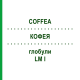 КОФЕЯ (COFFEA) LM I глобули 5 г - Гомеопатия DHU