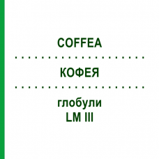 КОФЕЯ (COFFEA) LM III глобули 5 г - Гомеопатия DHU