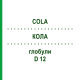 КОЛА (COLA) D 12 глобули 10 г - Гомеопатия DHU