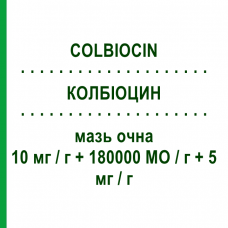КОЛБИОЦИН (COLBIOCIN) 10 мг/г + 180000 МЕ/г + 5 мг/г мазь глазная 5 г - Антибиотик SIFI