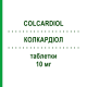 КОЛКАРДИОЛ (COLCARDIOL) 10 мг таблетки 28 шт - Розувастатин EURO-PHARMA