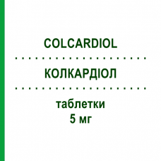 КОЛКАРДИОЛ (COLCARDIOL) 5 мг таблетки 28 шт - Розувастатин EURO-PHARMA