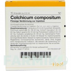 КОЛХИКУМ КОМПОЗИТУМ (COLCHICUM COMPOSITUM) ампулы 10 шт - Гомеопатия BIOLOGISCHE HEILMITTEL HEEL