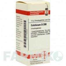 КОЛХИКУМ (COLCHICUM) D 200 глобули 10 г - Гомеопатия DHU