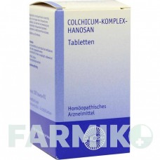 КОЛХІКУМ КОМПЛЕКС (COLCHICUM KOMPLEX) таблетки 100 шт - Гомеопатія HANOSAN