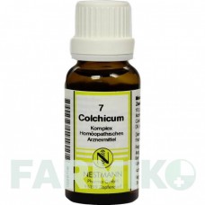 КОЛХІКУМ КОМПЛЕКС (COLCHICUM KOMPLEX) розчин 20 мл - Гомеопатія NESTMANN PHARMA