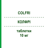 КОЛФРИ (COLFRI) 10 мг таблетки 28 шт - Розувастатин EPIFARMA