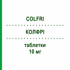 КОЛФРИ (COLFRI) 10 мг таблетки 28 шт - Розувастатин EPIFARMA