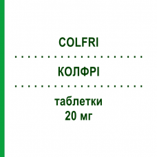 КОЛФРИ (COLFRI) 20 мг таблетки 28 шт - Розувастатин EPIFARMA