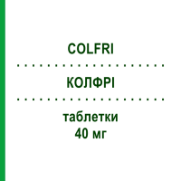 КОЛФРІ (COLFRI) 40 мг таблетки 28 шт - Розувастатин EPIFARMA