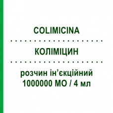 КОЛИМИЦИН (COLIMICINA) 1000000 МЕ/4 мл раствор инъекционный 1 шт - Колистин UCB PHARMA